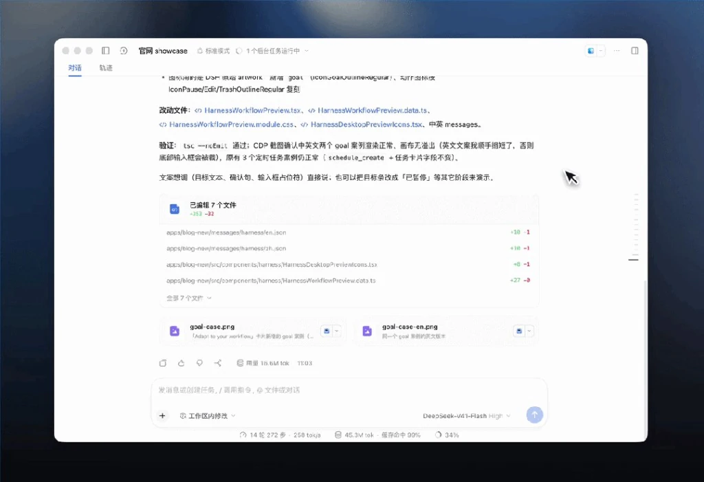 MLA 128K长廊穹顶显存压缩